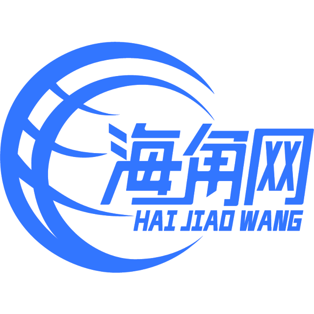 单薄的柚子